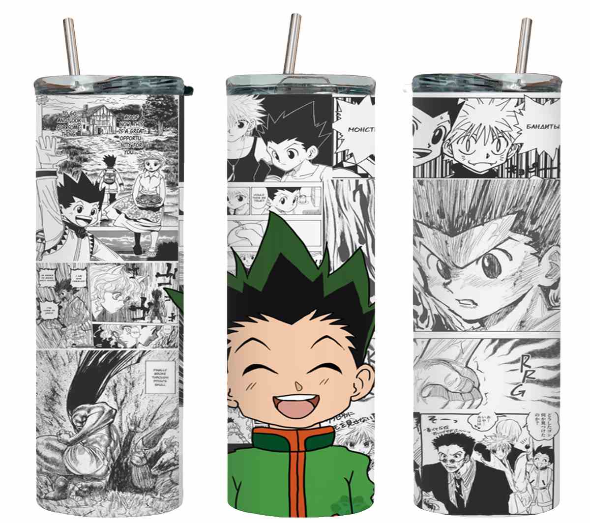 Hunter X-7521